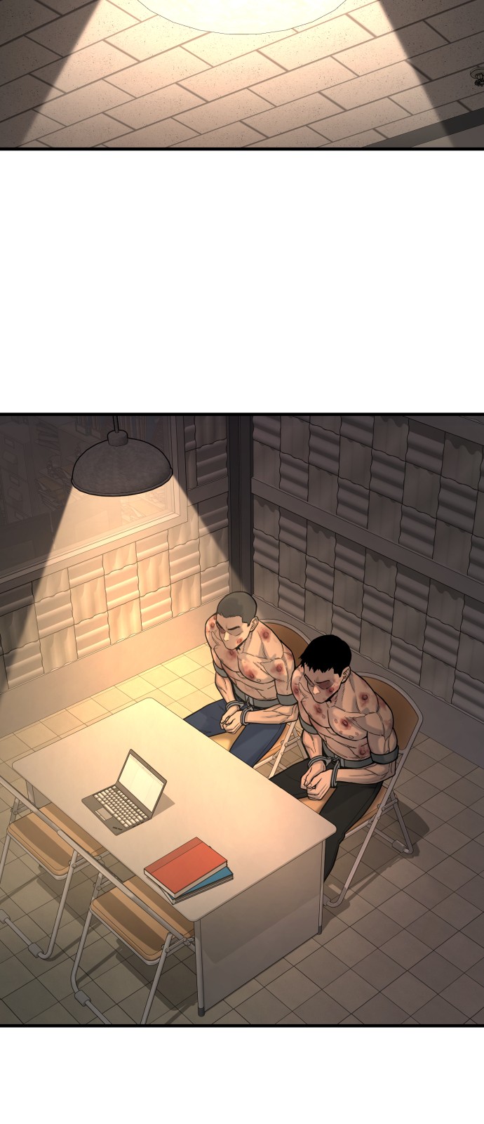 97 페이지
