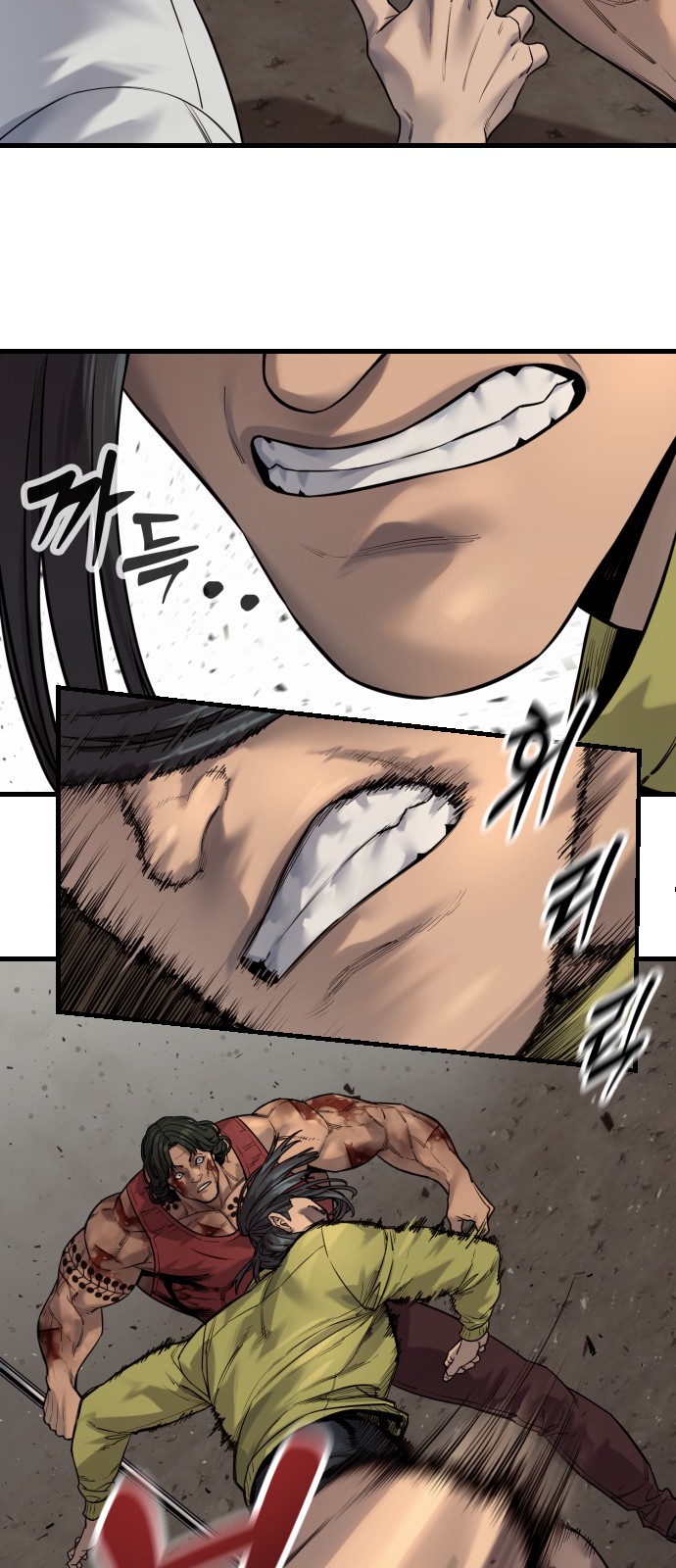 2 페이지