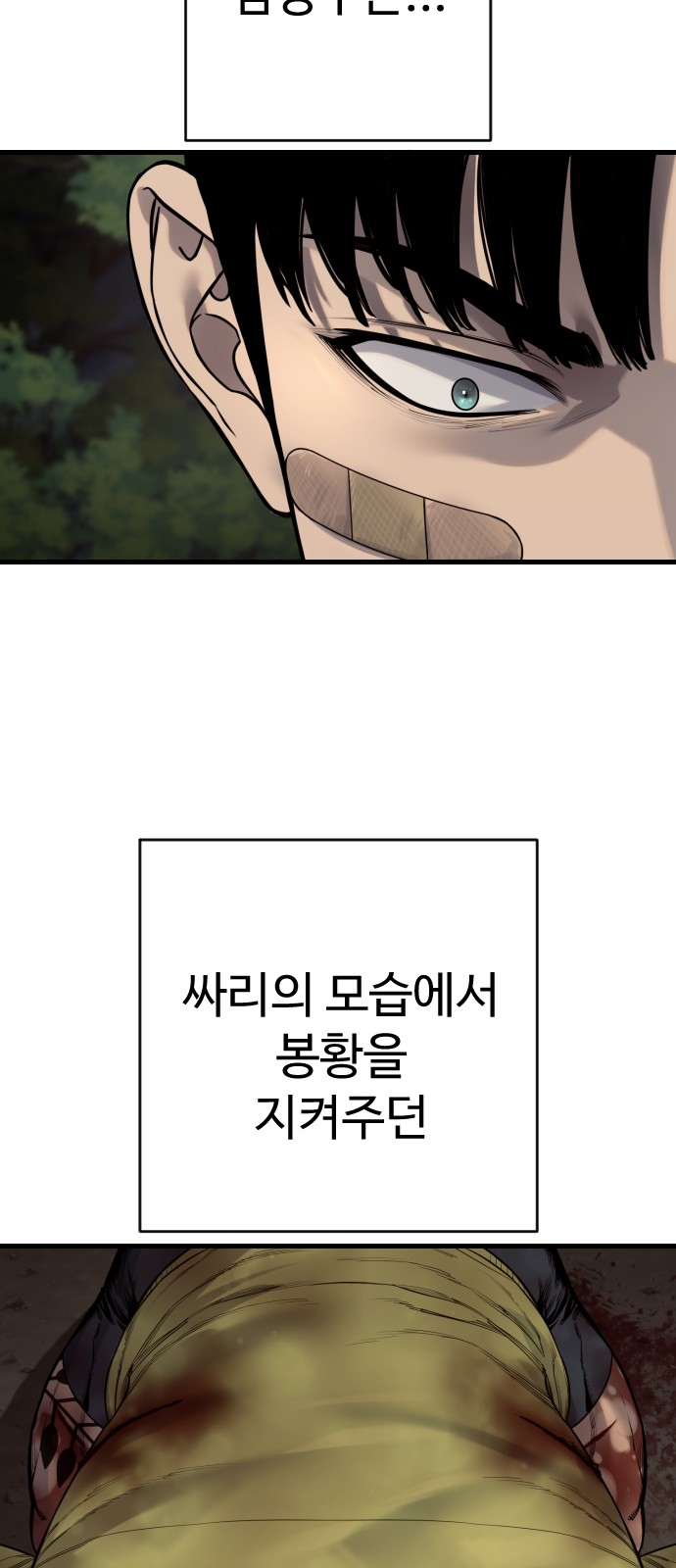 56 페이지