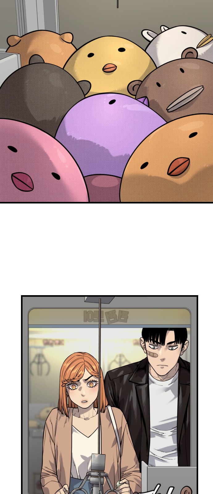 10 페이지