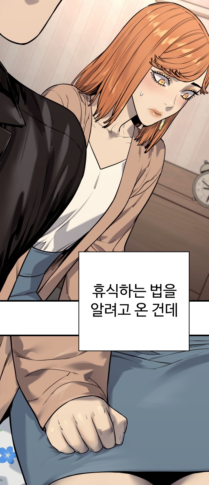 11 페이지