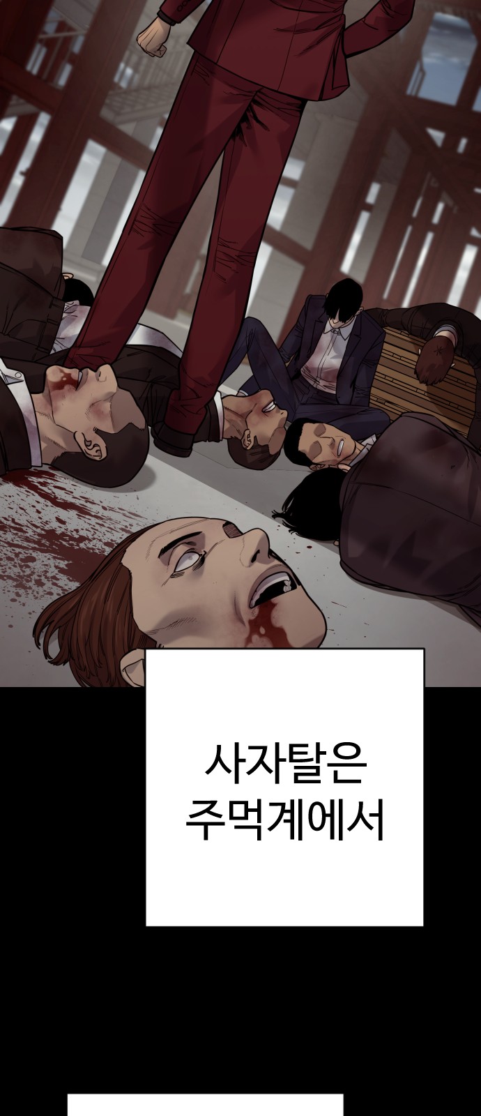 20 페이지