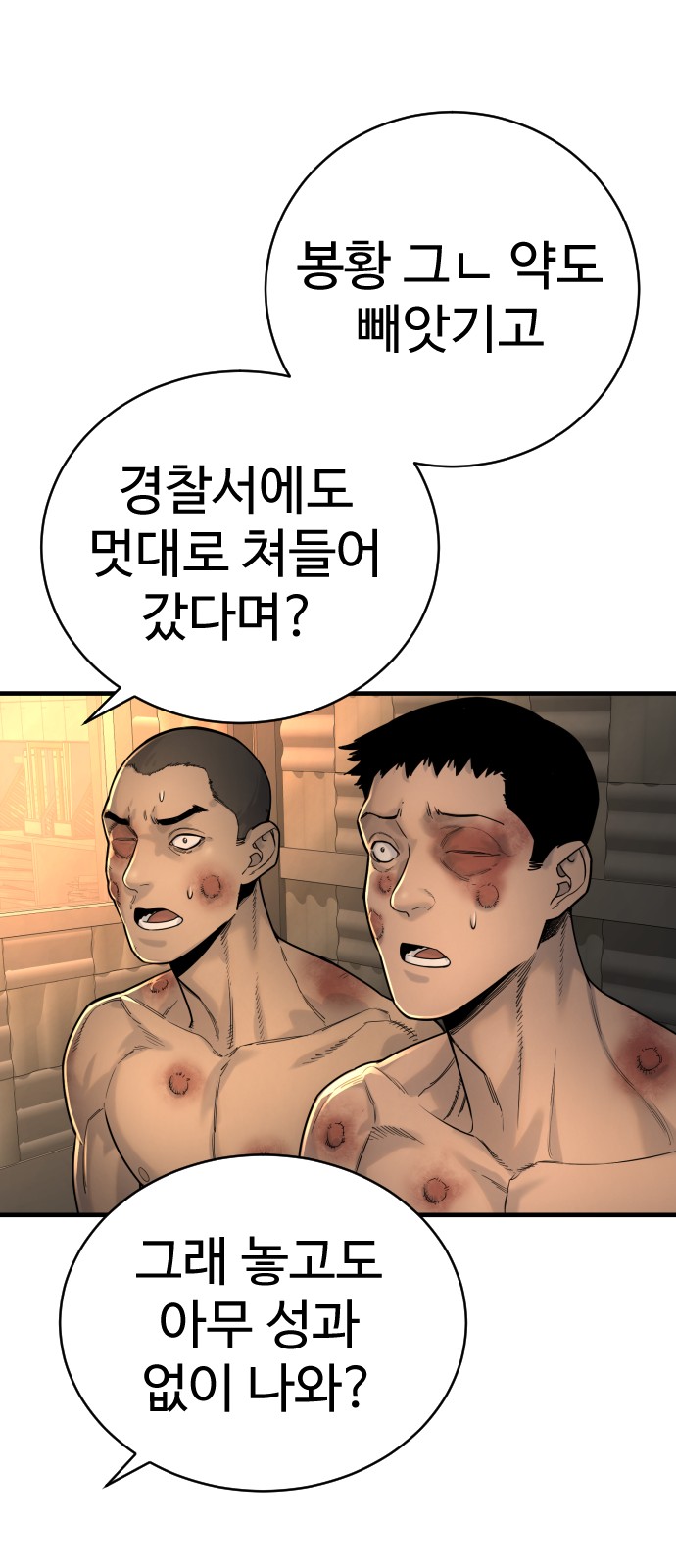 10 페이지