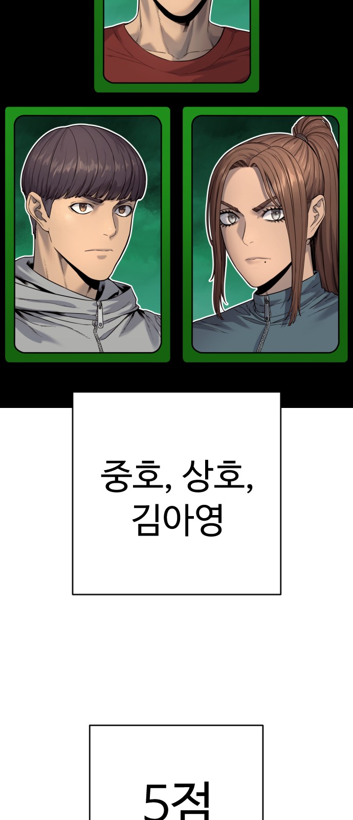 40 페이지