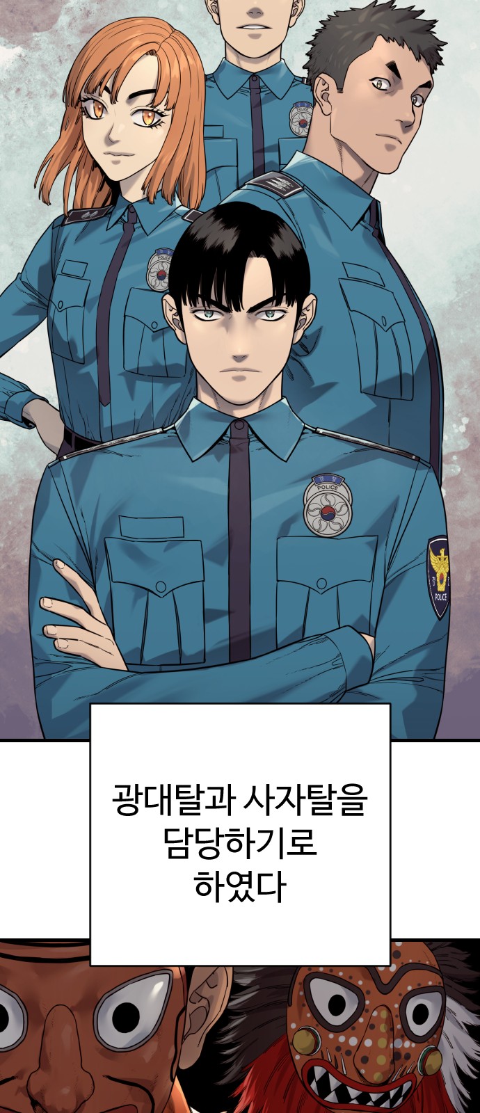 16 페이지