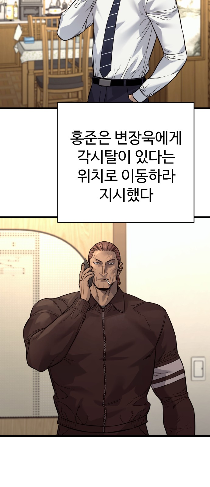 30 페이지