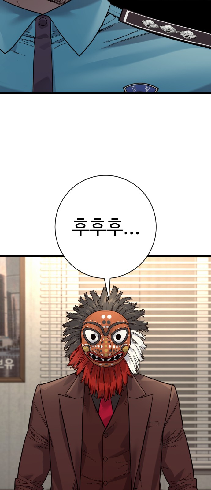 65 페이지