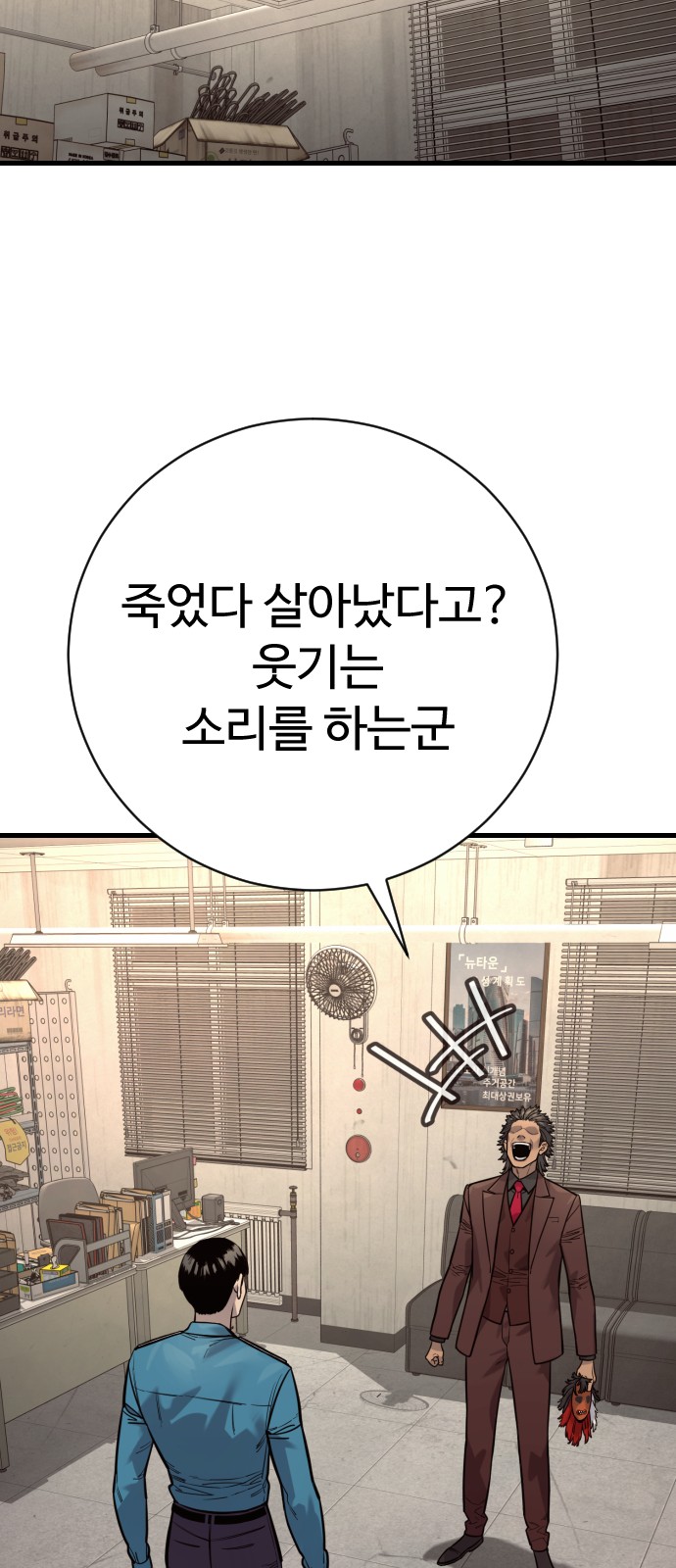27 페이지