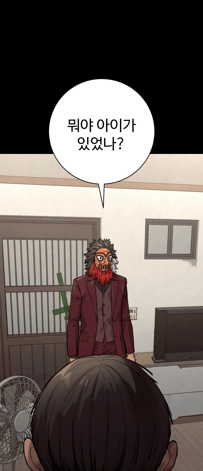 1 페이지