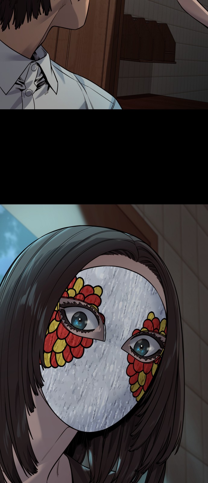 95 페이지