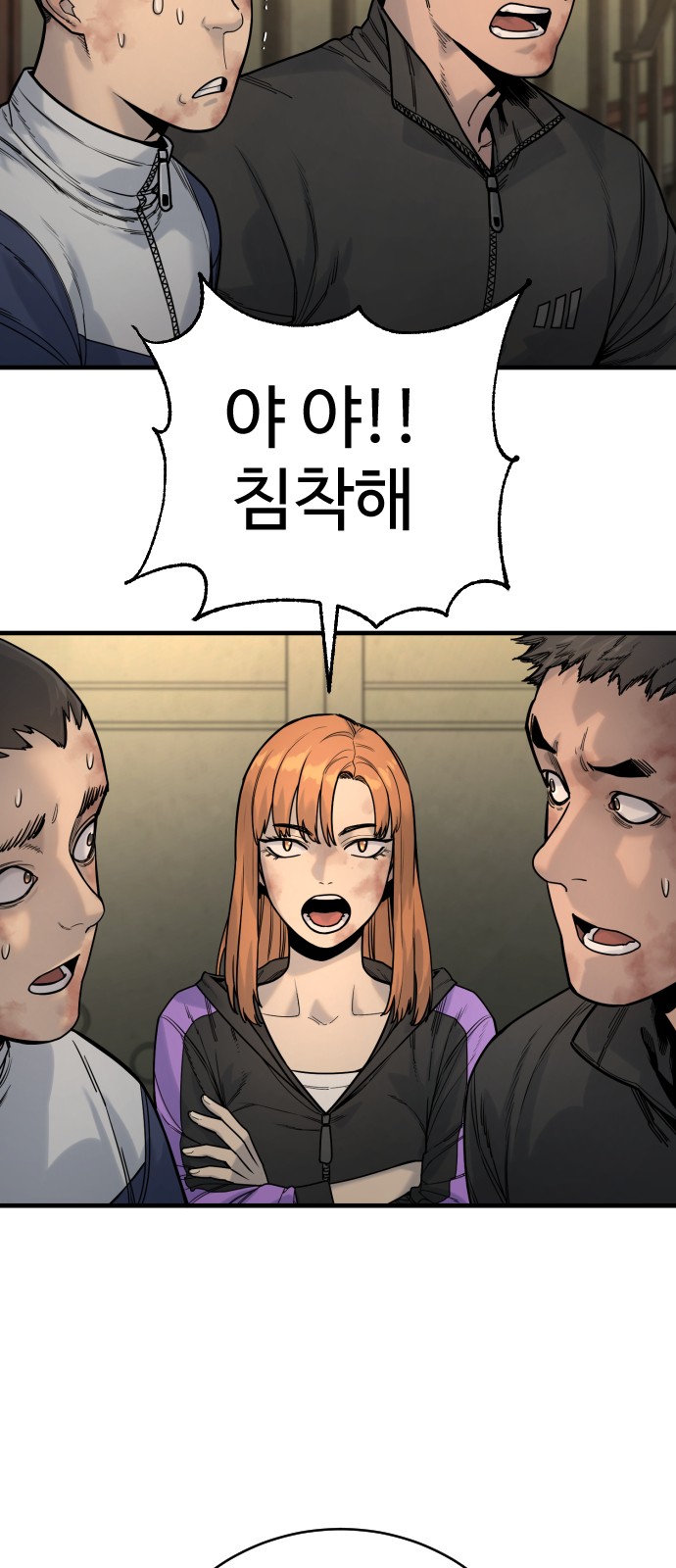 3 페이지