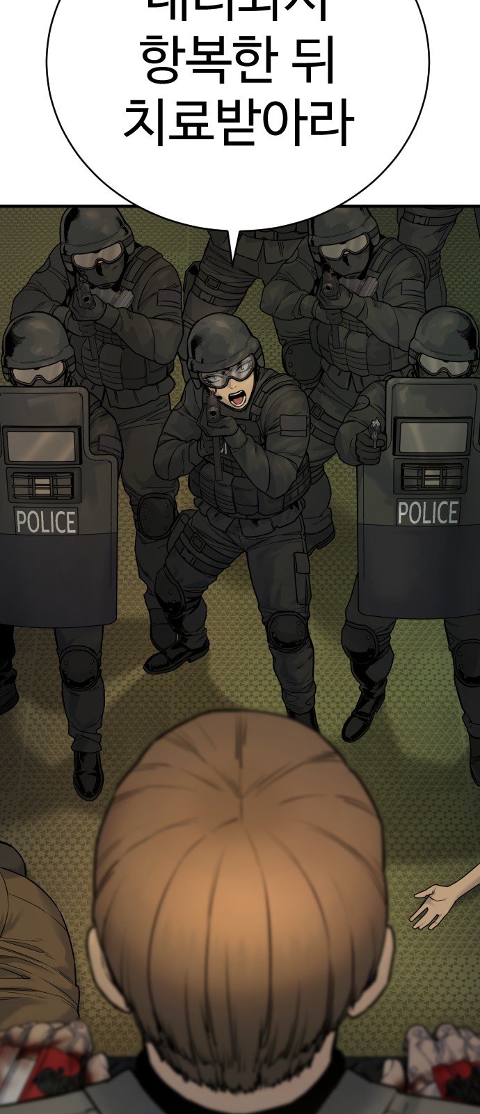 65 페이지