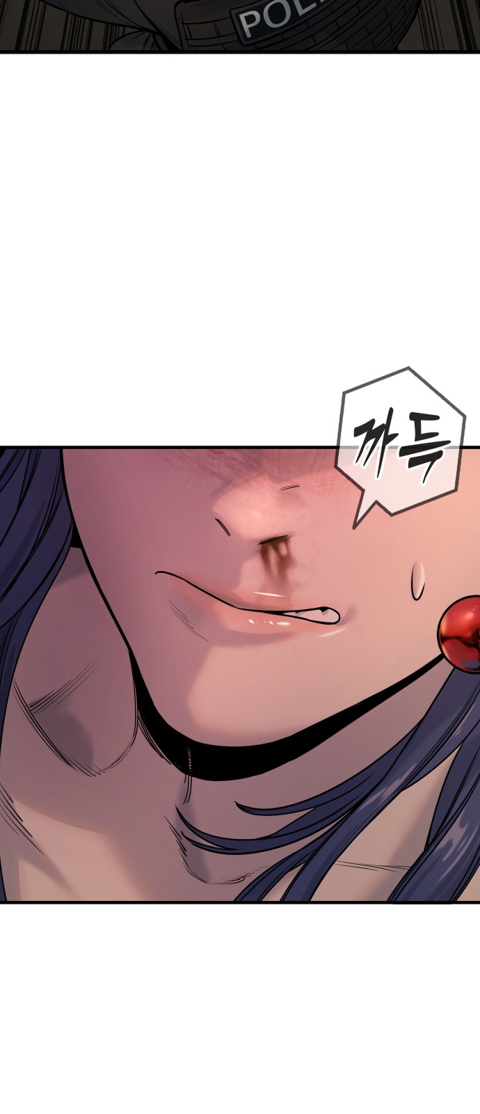 41 페이지