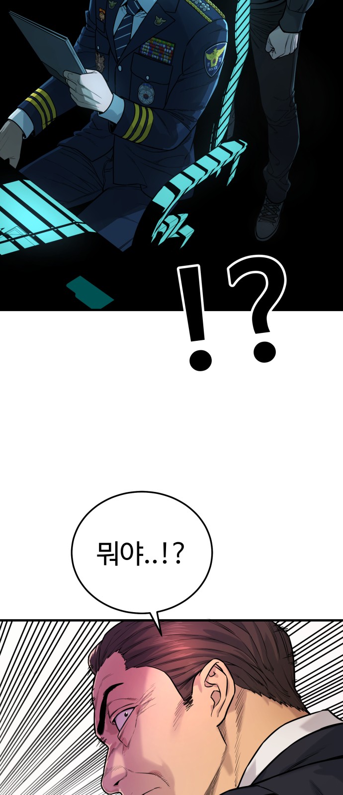 100 페이지