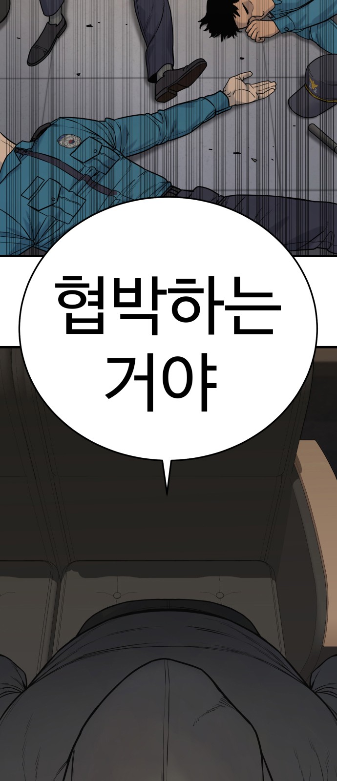 125 페이지