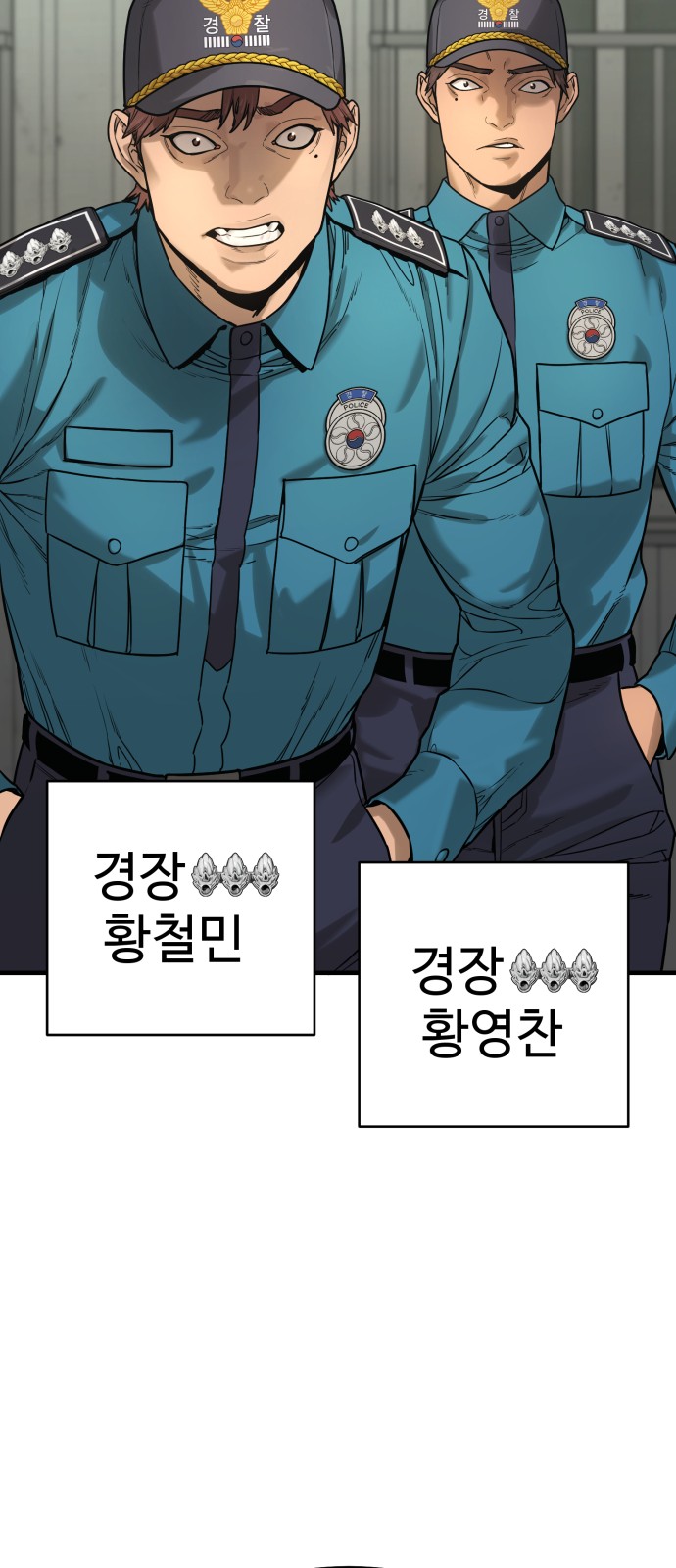 20 페이지