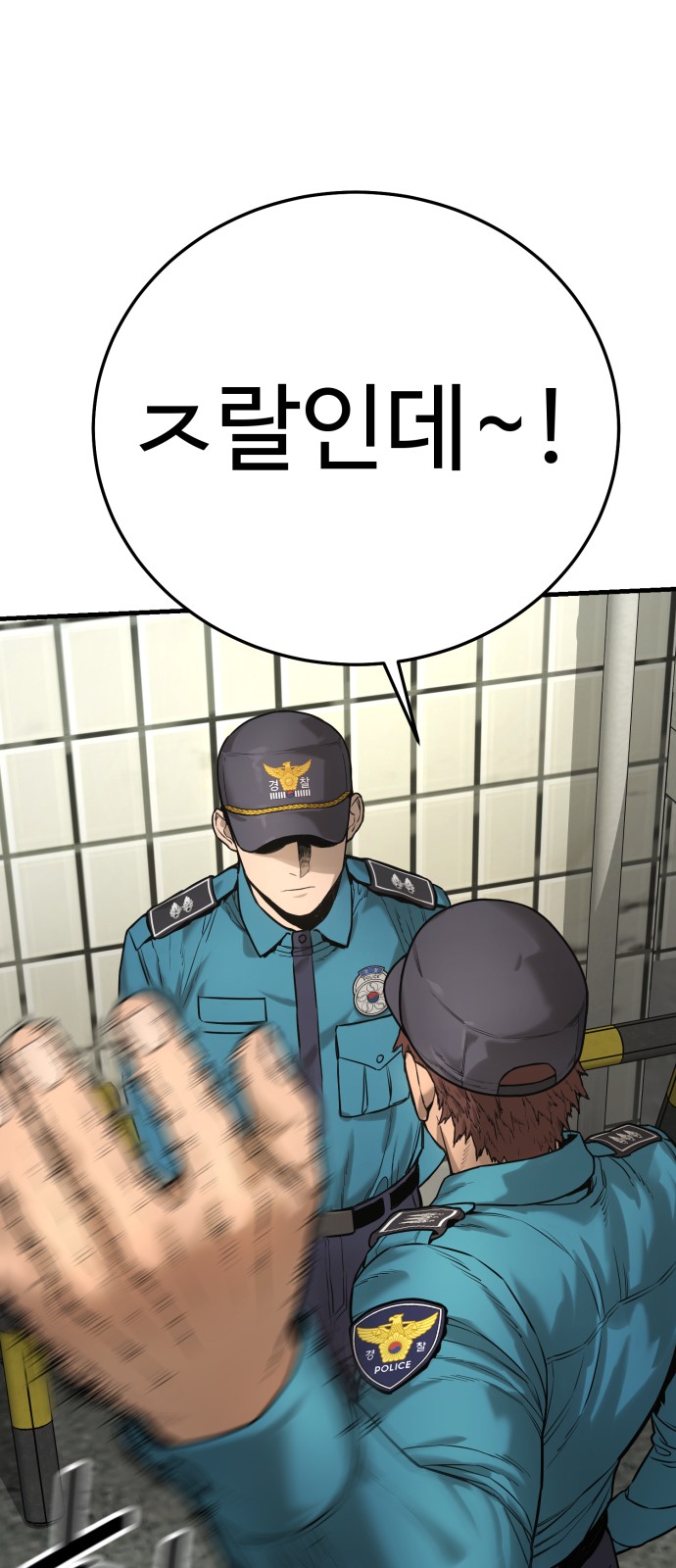 25 페이지