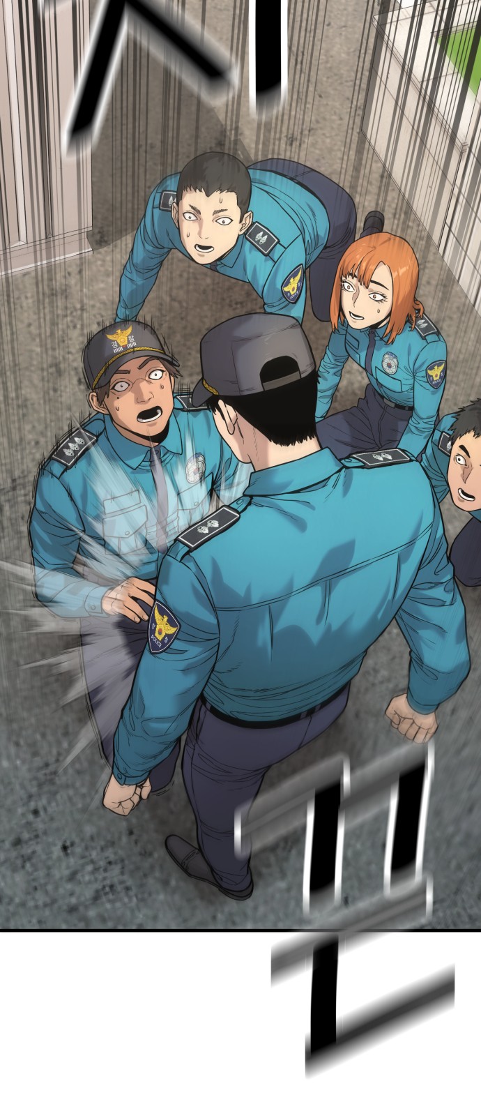48 페이지