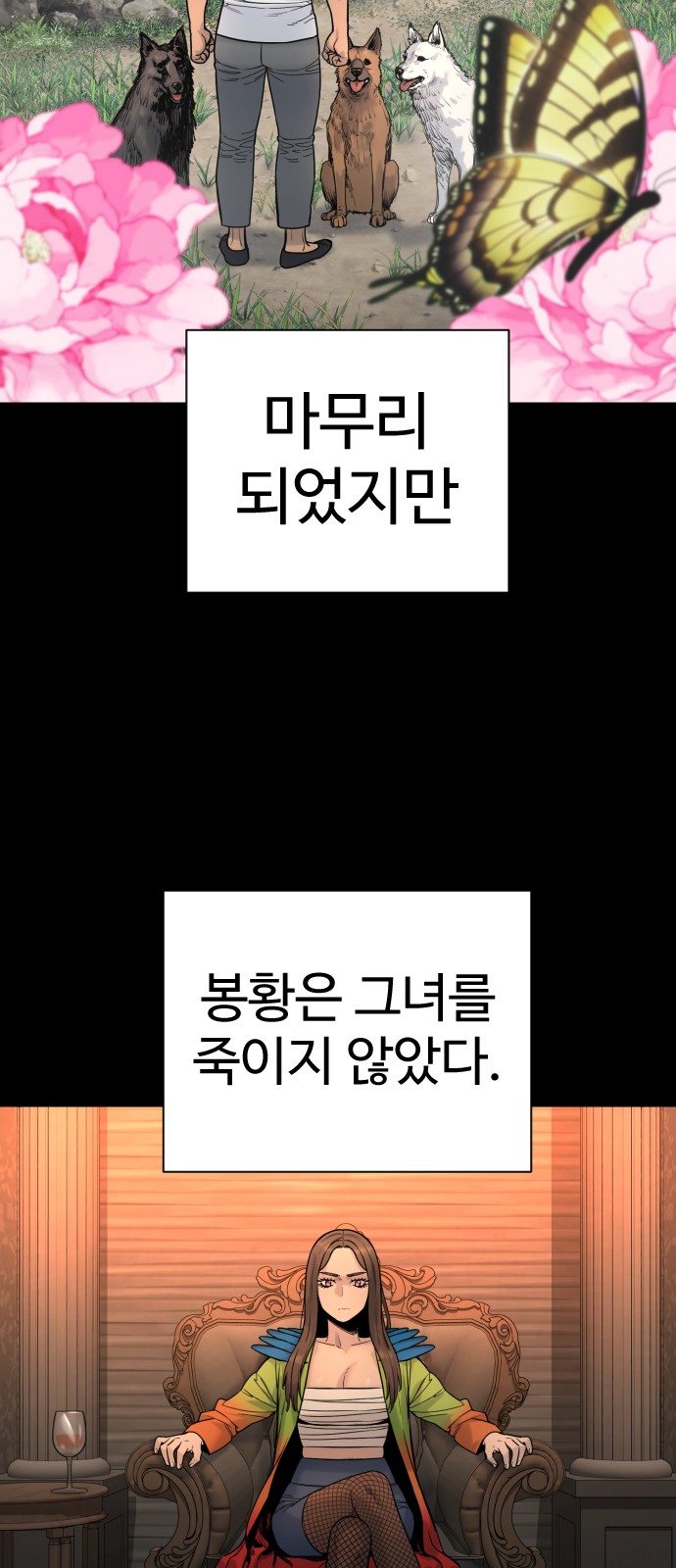 39 페이지