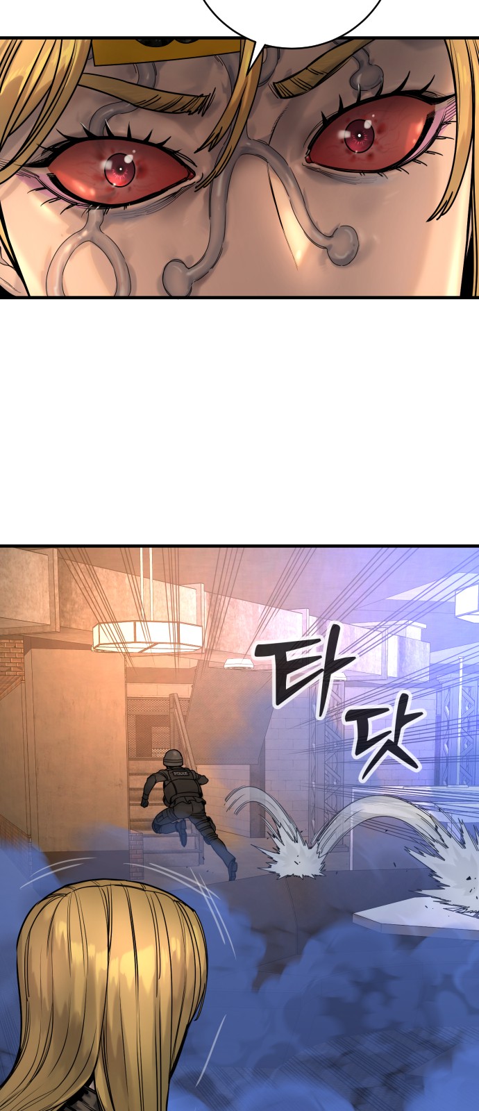 22 페이지