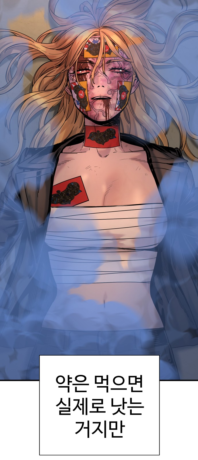 15 페이지