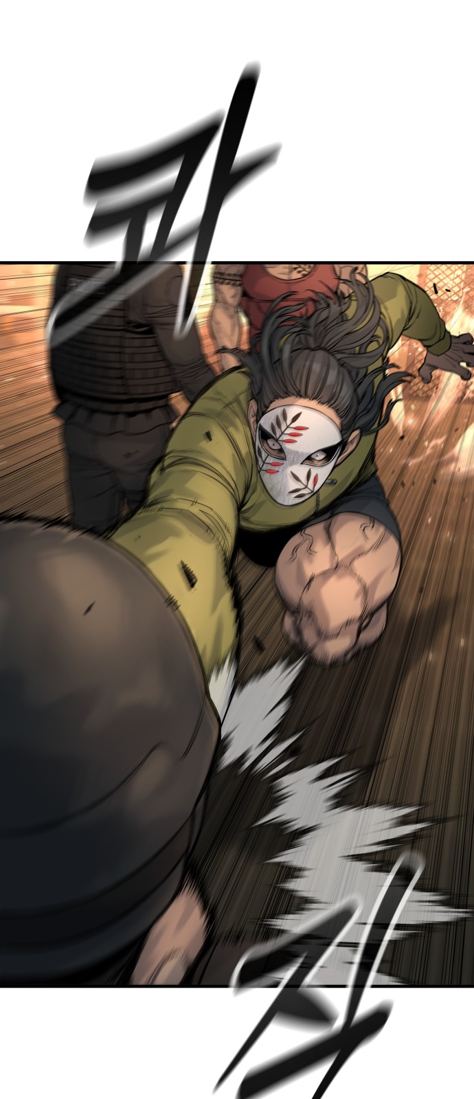 19 페이지