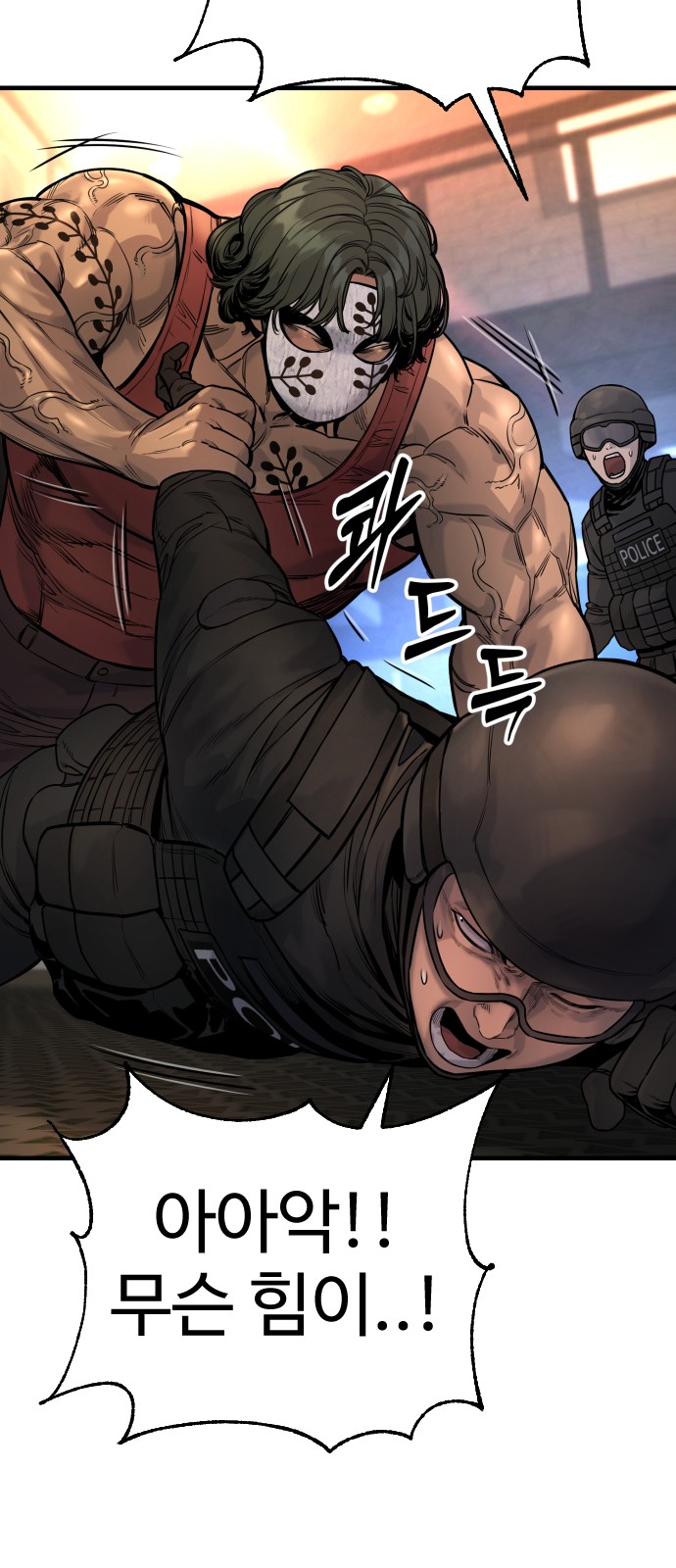 21 페이지
