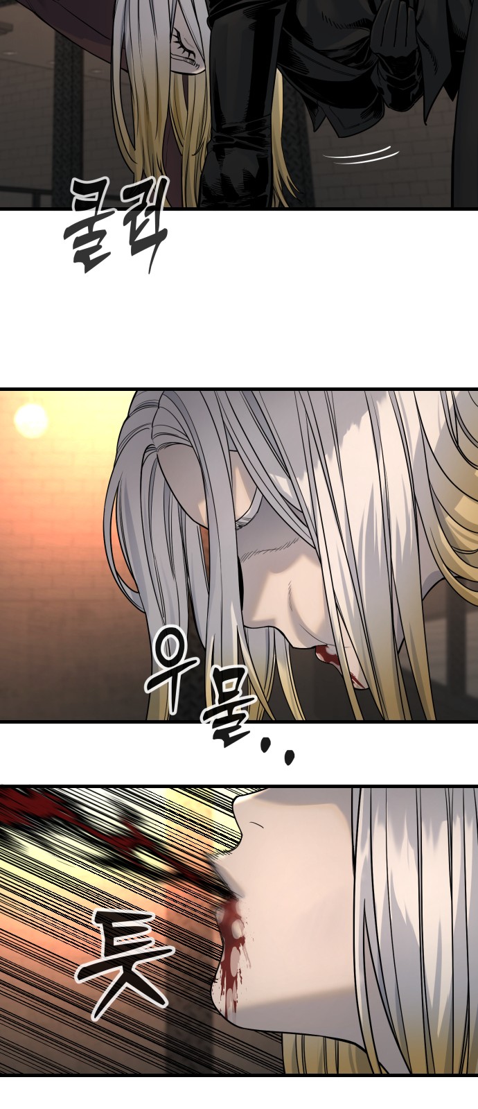 31 페이지