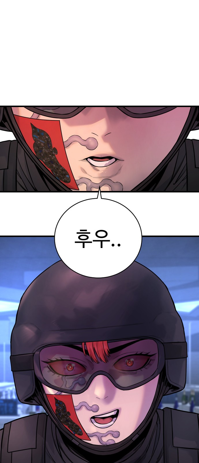 49 페이지