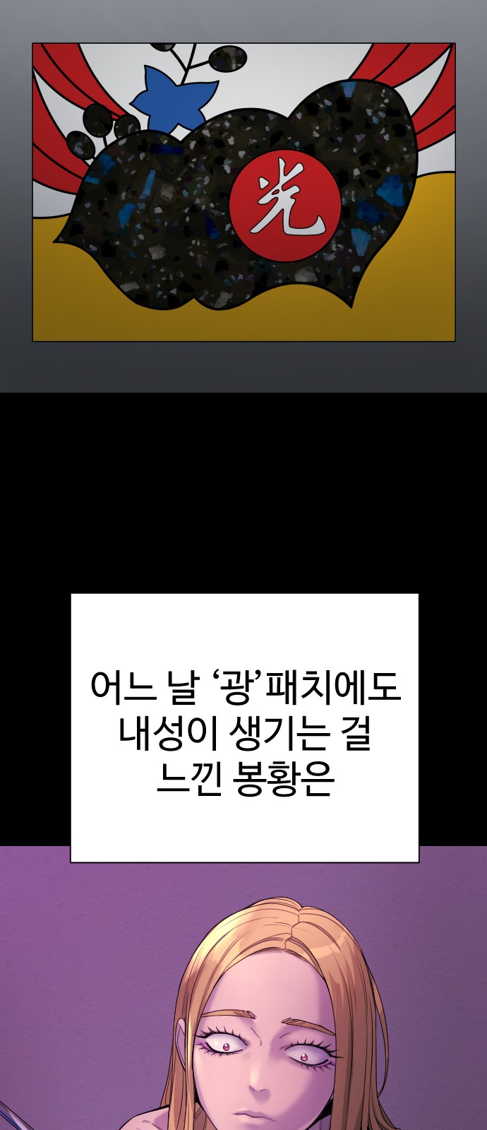 6 페이지