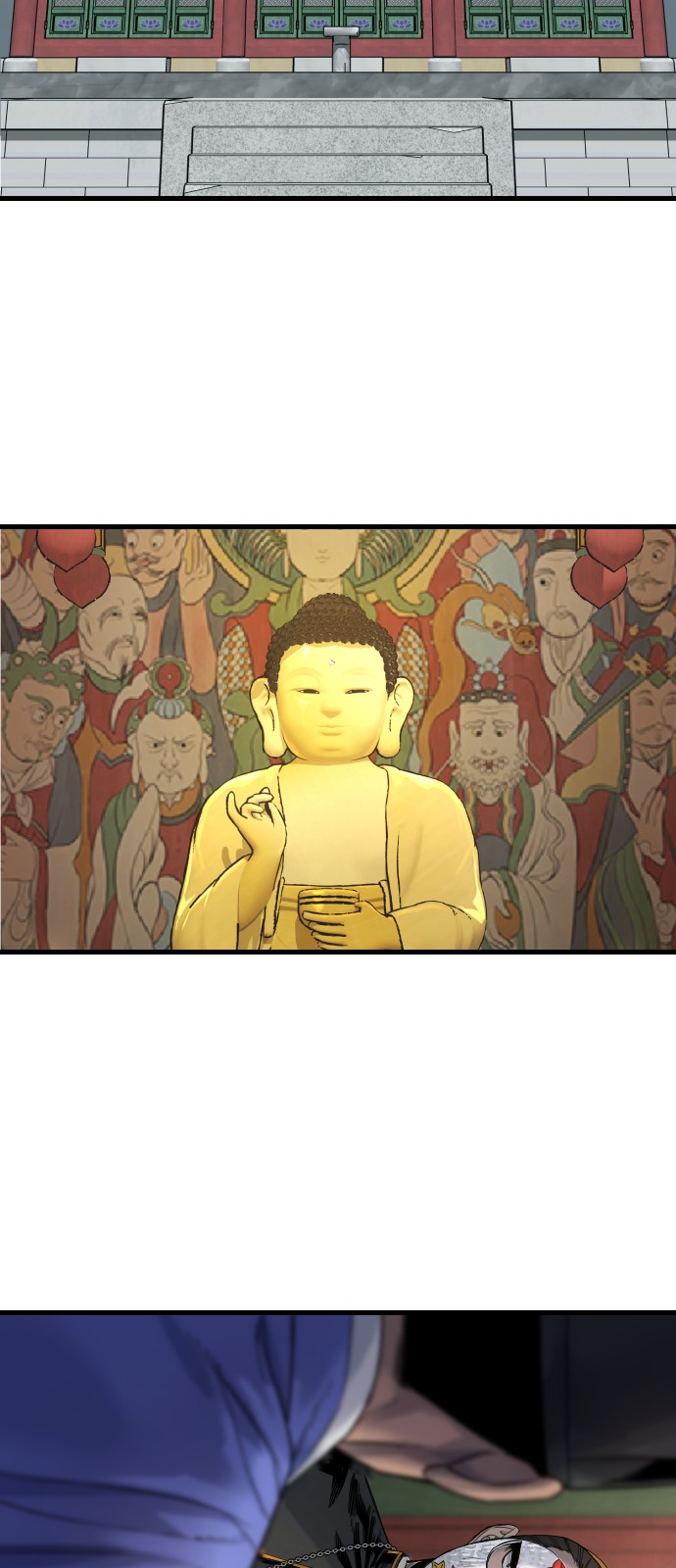 31 페이지