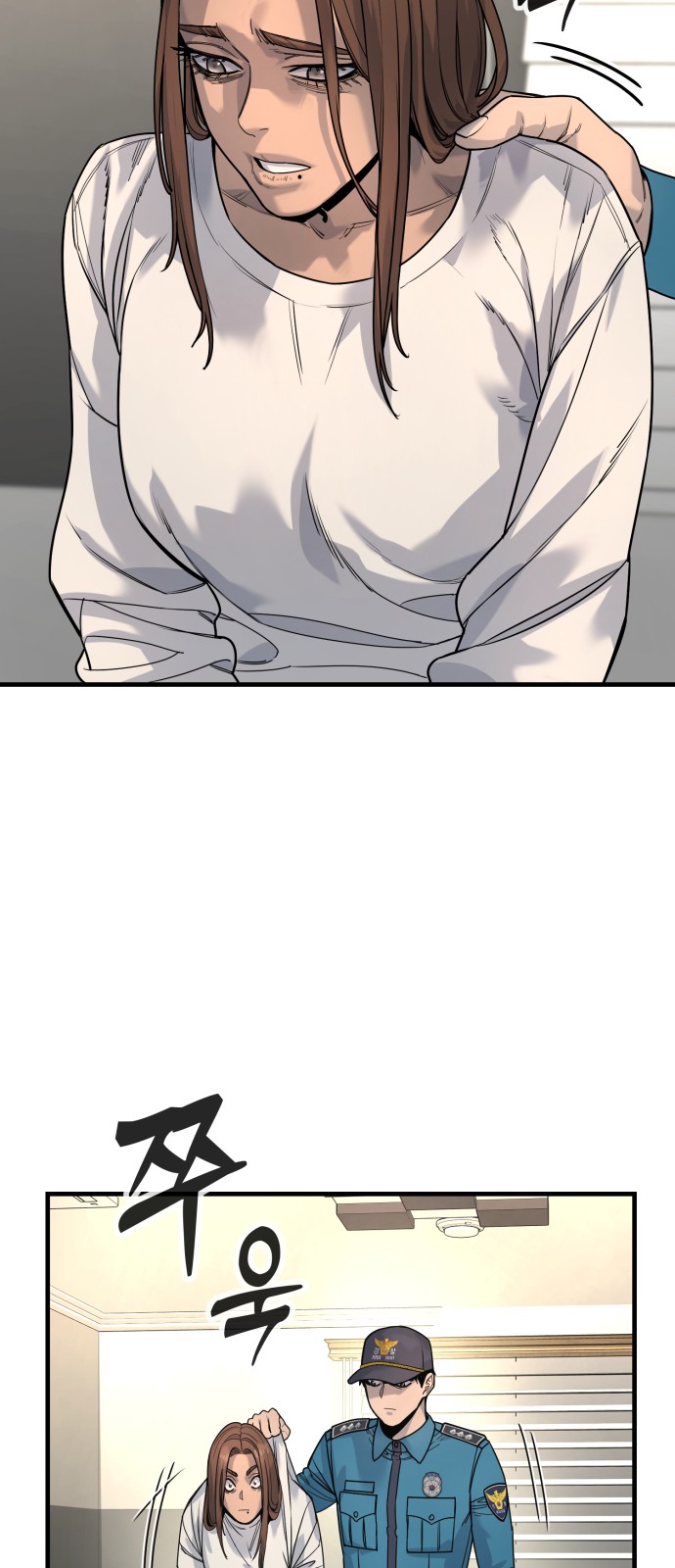 18 페이지