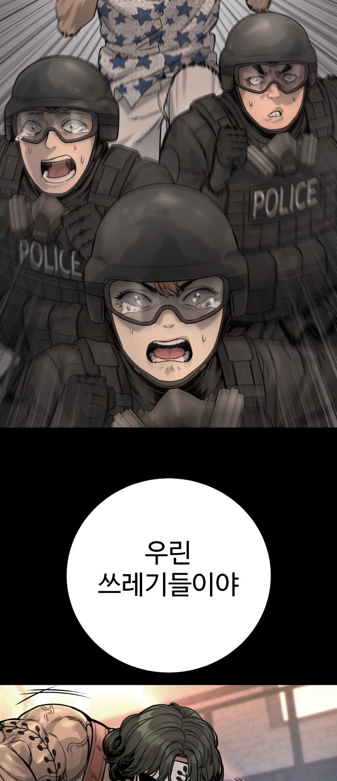 50 페이지
