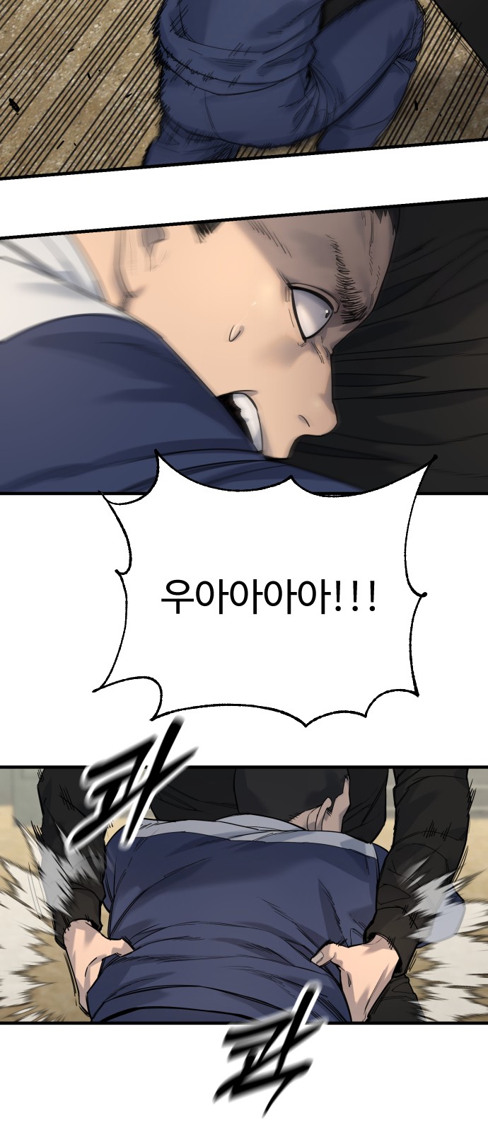 35 페이지