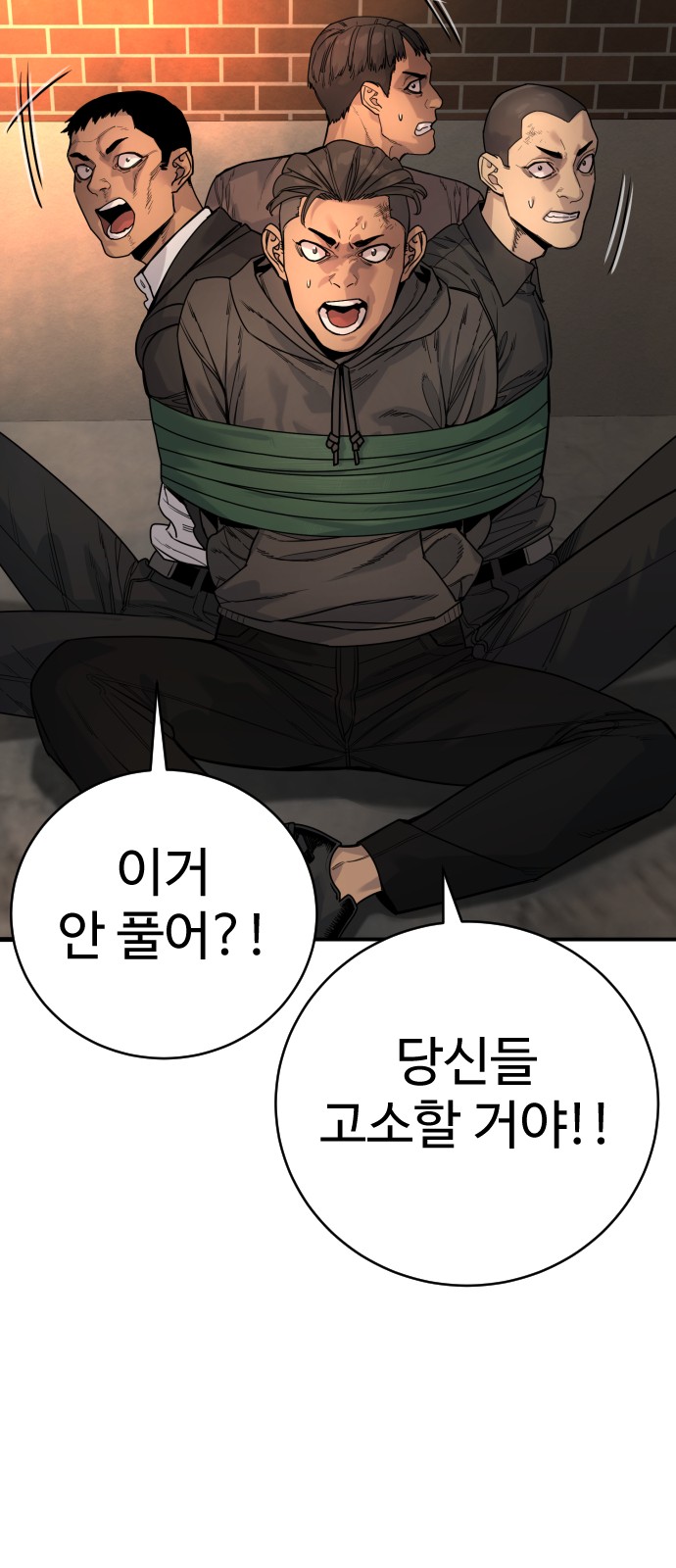 21 페이지