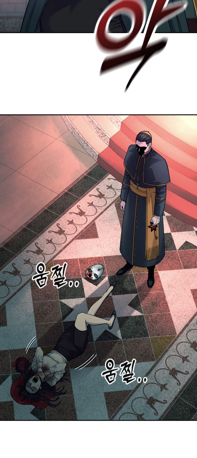 47 페이지