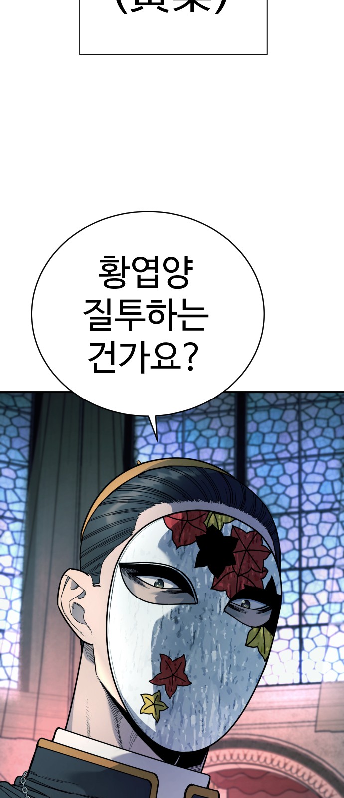 57 페이지