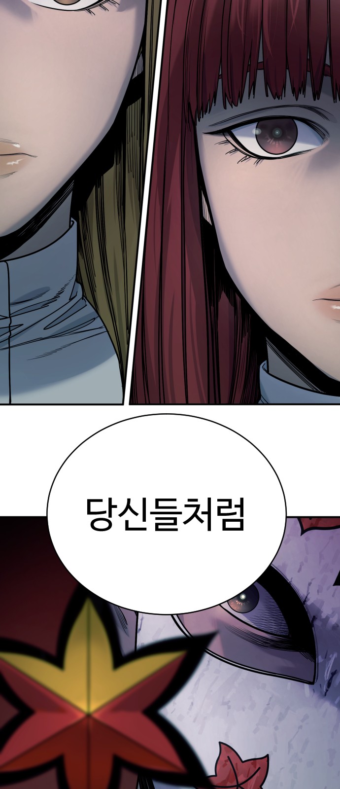 64 페이지