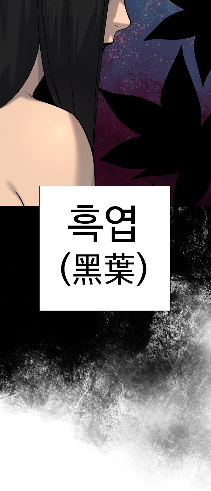 22 페이지