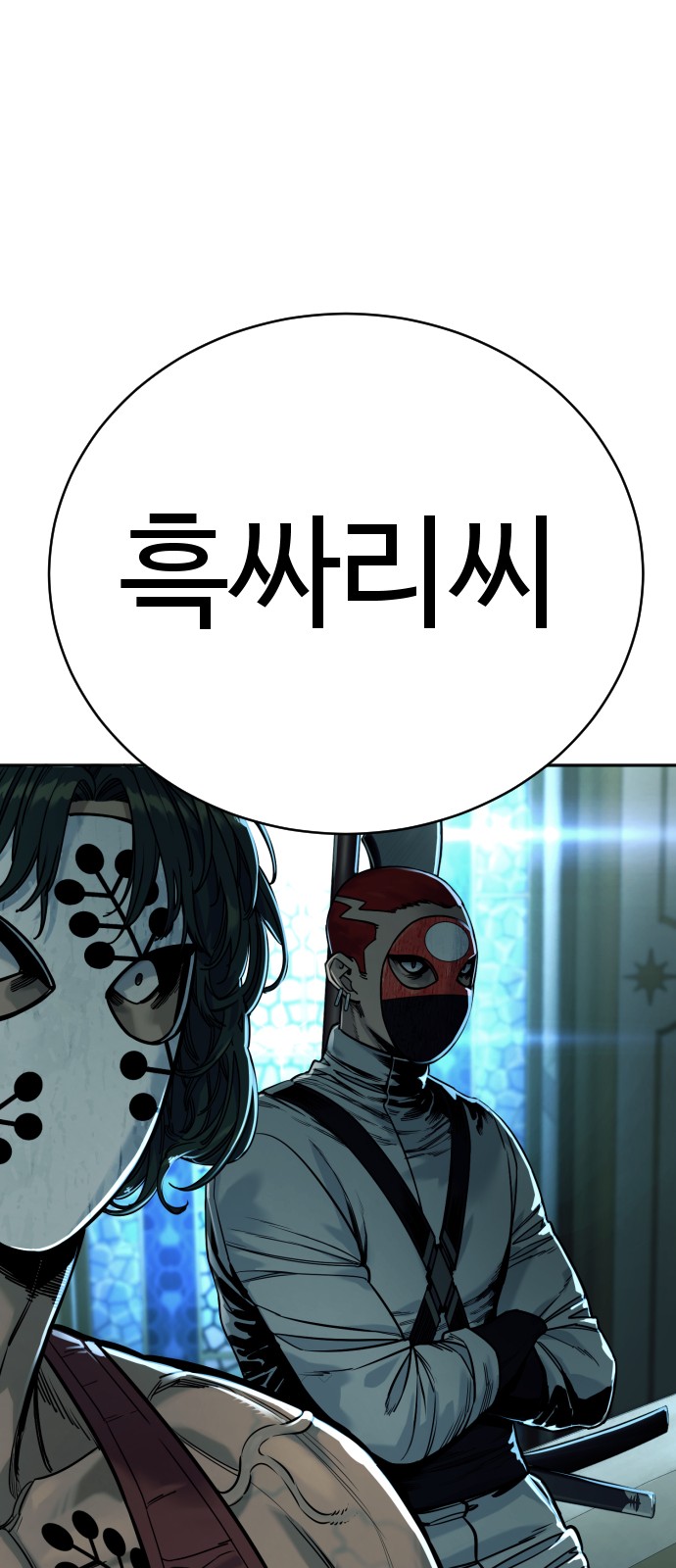 34 페이지