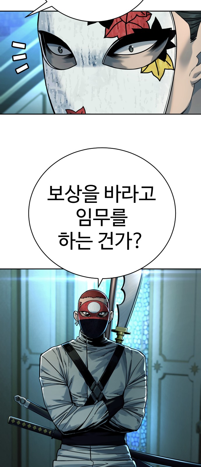 40 페이지