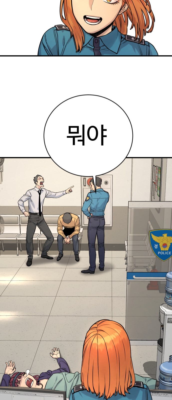 100 페이지