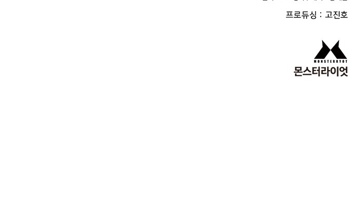 113 페이지