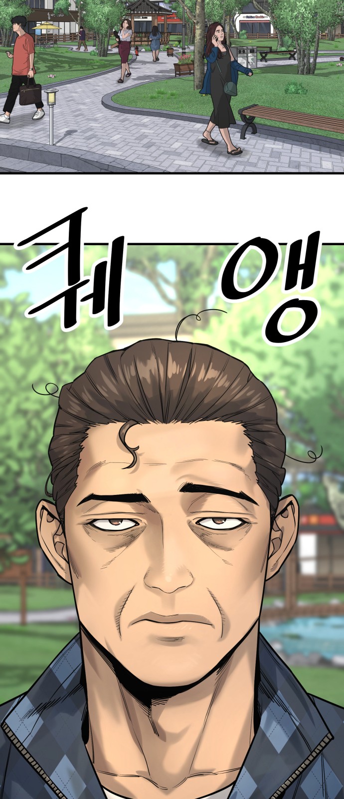51 페이지