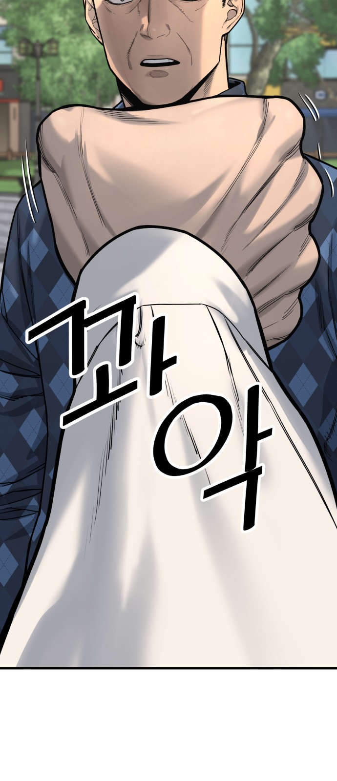 61 페이지