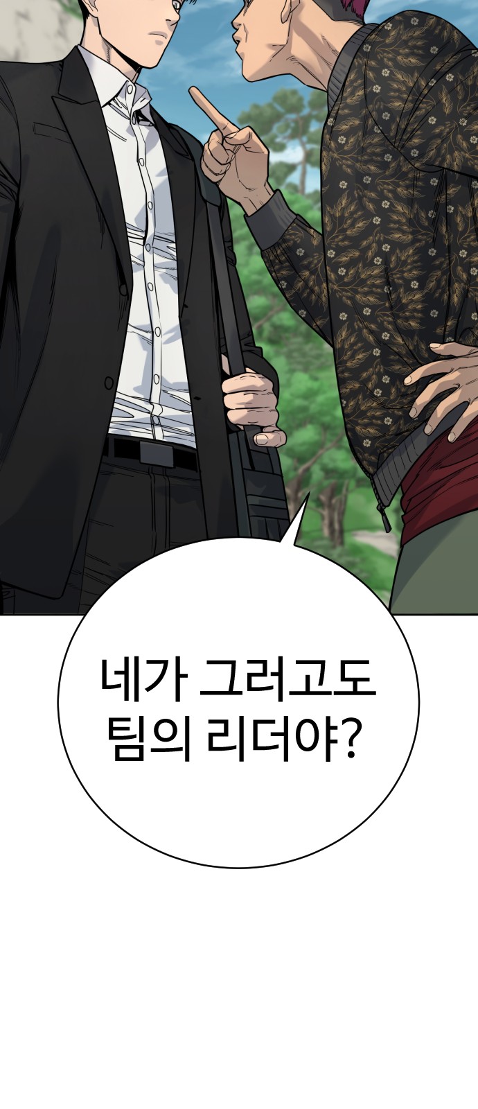 22 페이지