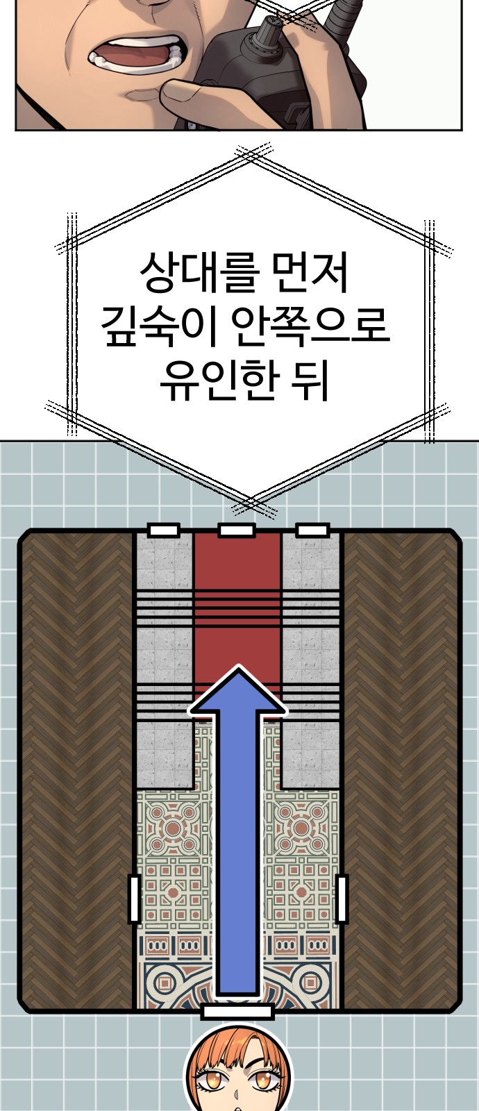43 페이지