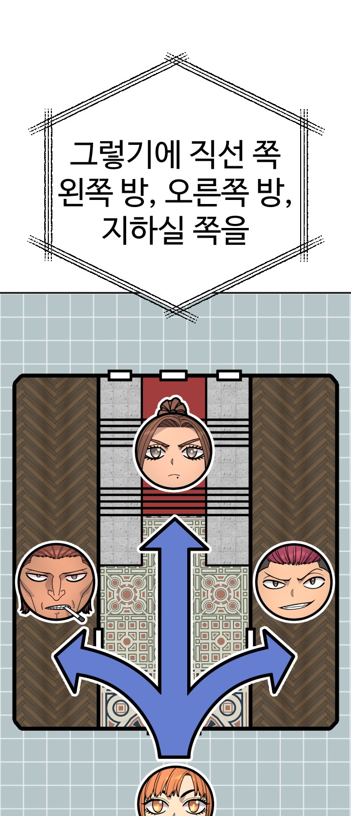 45 페이지