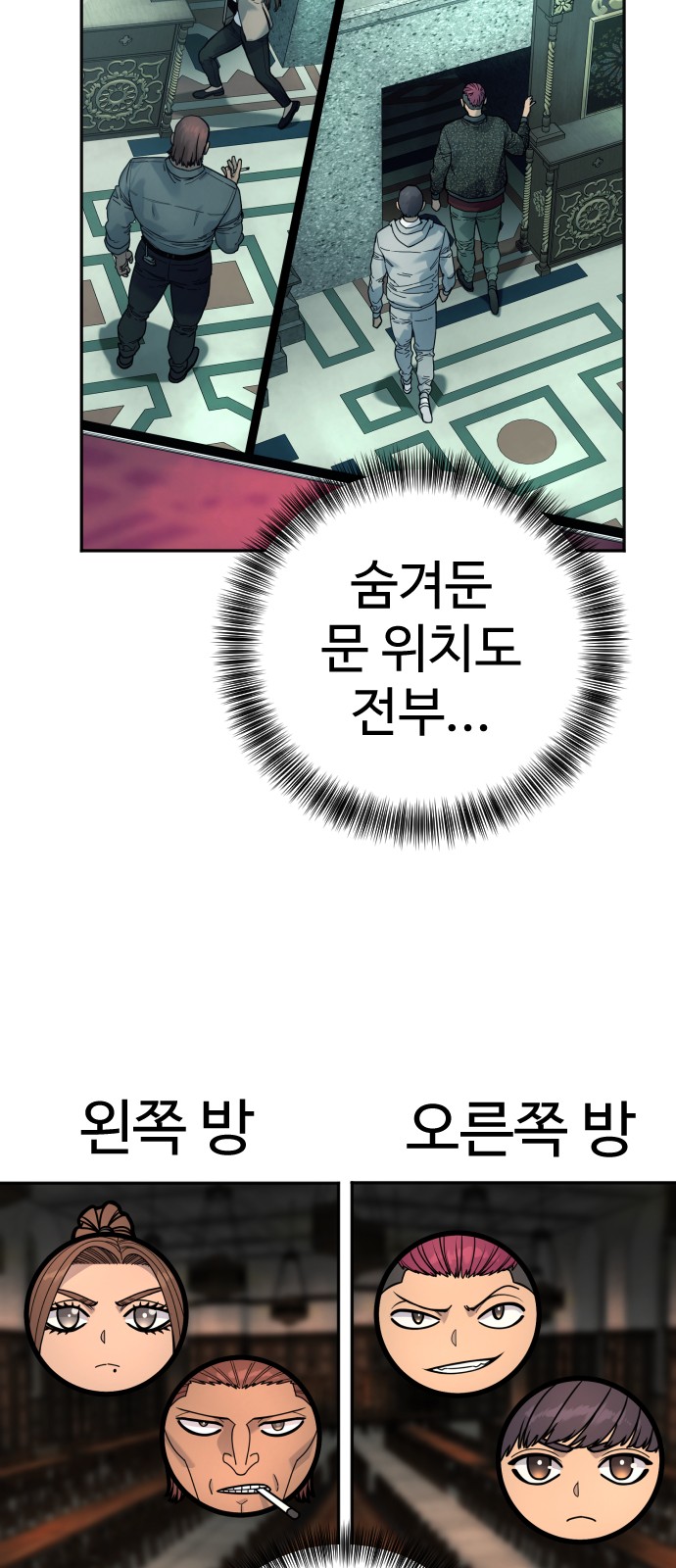 25 페이지