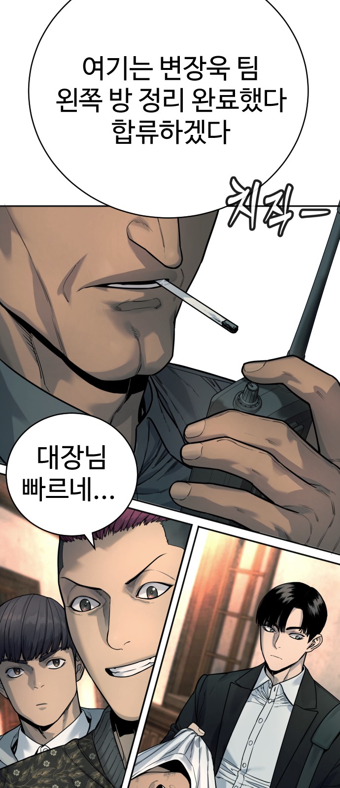 63 페이지